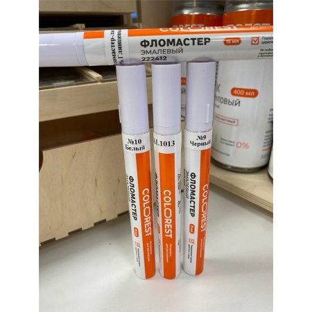 Реставрационный чемодан 